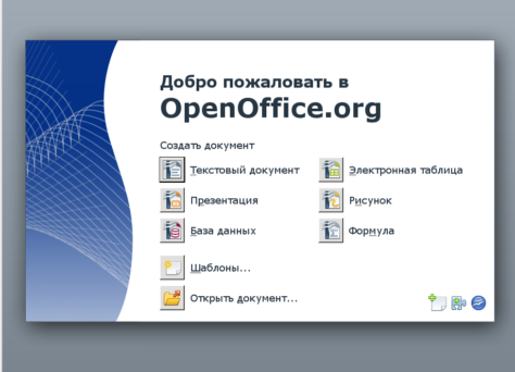 open office